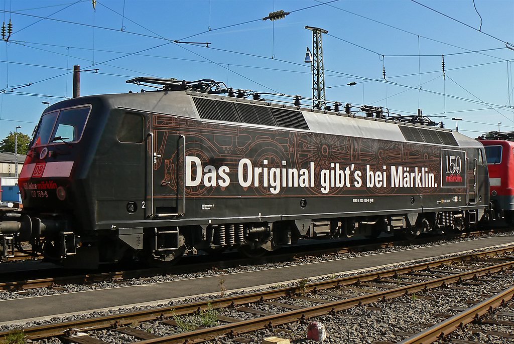 120 159-9 in K�ln Deutz im Sommer 09