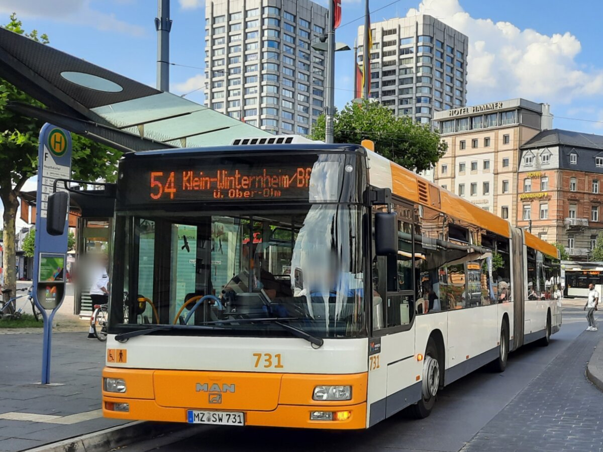 MVG 731
Aufgenommen am 26 Juli 2021
Mainz, Hauptbahnhof
MZ SW 731