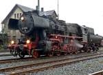 52 8106 im alten BW K�ln-Nippes am 11.12.2010