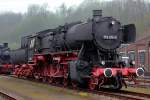 053 075-8 in Bochum Dahlhausen am 14.04.2012