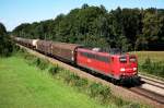 151 142 kam us M�nchen Nord mit einem Gemsichten G�tezug Richtung Rosenheim.