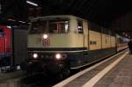 Das Highlight vor der Tour nach Hamburg.