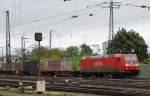 185 179-9, aufgenommen am 15.05.10, bei der Ausfahrt aus dem Bahnhof Treuchtlingen.
