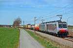 Ein weiters Railpool Zebra ist bei Lokomotion unterwegs.