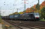 Am 24.10.2015 durchfuhren vier schweizer Lokomotiven innerhalb von 70 Minuten den G�terbahnhof K�ln-Gremberg, den Anfang machte um 14:37 Uhr die E 189 288 der SBB Cargo International