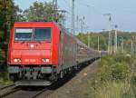 185 606-1 der HGK mit Sonderzug in K�ln West, Sommer 2009
